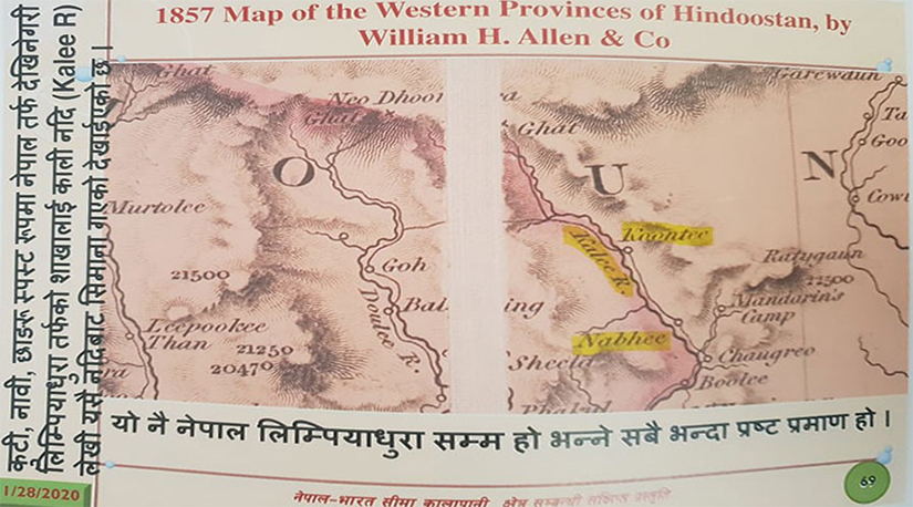 लिम्पियाधुरा नेपालकै हो भन्ने आधार